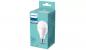 Preview: Philips E27 A68 LED-Lampe 19W 2000lm 4000K Neutralweiß Essential