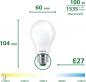 Preview: 3er Set Philips LEDclassic UltraEfficient A60 E27 7,3W 1535lm 2700K Matt – extrem effiziente LED-Lampe wie 100 Watt