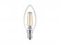 Preview: 3er Set Philips LED Kerzenlampe B35 E14 4W 470lm 2700K Klar – wie 40 Watt
