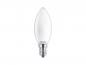 Preview: 3er Set Philips LED Kerzenlampe B35 E14 4W 470lm 2700K Frosted – wie 40 Watt