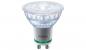 Preview: 6er Set  Philips UltraEfficient LED GU10 Spot 6er-Pack 2,3W wie 35W 36° 2700K Warmweiß – energieeffiziente Spotbeleuchtung