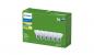 Preview: 6er Set  Philips UltraEfficient LED GU10 Spot 6er-Pack 2,3W wie 35W 36° 2700K Warmweiß – energieeffiziente Spotbeleuchtung