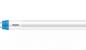 Preview: PHILIPS CorePro LEDtube T8 High Output 5,4W wie 15W 620–650lm 3CCT 3000/4000/6500K G13 45cm für KVG/VVG und 230V inkl. Ersatzstarter