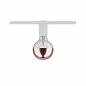 Preview: Paulmann 94974 URail Ceiling Socket max1x20W E27 Weiß 230V Metall