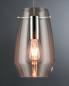 Preview: Paulmann 95351 URail 2Easy Glas Vento Klar Glas