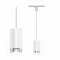 Preview: Paulmann 95404 ProRail3 Pendel Corus E27 max. 50W dimmbar Weiß
