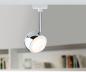 Preview: Paulmann 95456 URail System LED Spot Capsule II 1x6W Weiß/Chrom dimmbar