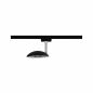 Preview: Paulmann 96802 URail LED Schienenspot Sphere Einzelspot 7,4W modern neutralweiß dimmbar Schwarz matt
