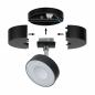 Preview: Paulmann 96822 URail Scheinenstrahler Base Schwarz 230V