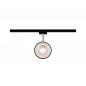 Preview: URail Spot Arena Schwarz matt/ Chrom Metall 2700K dimmbar Paulmann 96924