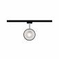 Preview: Paulmann 96942 URail Spot Arena 1x15W schwarz matt/ chrom 230V Metall 4000K dimmbar