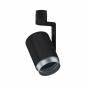 Preview: Paulmann 96985 URail Spot Asthene Schwarz matt 230V