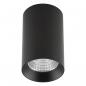 Preview: EVN LED Deckenanbauleuchte, IP20 AL20100902