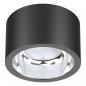 Preview: EVN LED Deckenanbauleuchte, IP20 ALG54131525