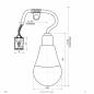 Preview: EVN LED Leuchtmittel BF230940