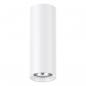 Preview: EVN LED Deckenanbauleuchte, IP20 CA150125