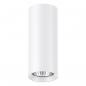 Preview: EVN LED Deckenanbauleuchte, IP20 CA250125