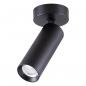 Preview: EVN LED Deckenanbauleuchte, IP20 CS150925