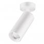 Preview: EVN LED Deckenanbauleuchte, IP20 CS250125