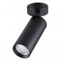 Preview: EVN LED Deckenanbauleuchte, IP20 CS250925