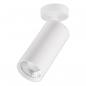 Preview: EVN LED Deckenanbauleuchte, IP20 CS350125