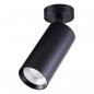 Preview: EVN LED Deckenanbauleuchte, IP20 CS350925