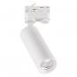 Preview: EVN LED Schienenstrahler, IP20 CT150125