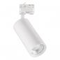 Preview: EVN LED Schienenstrahler, IP20 CT350125
