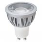 Preview: EVN GU10 LED Leuchtmittel, dimmbar D23510502