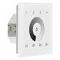 Preview: EVN DALI Dimmer-Wandpanel, weiß DALWPDIM