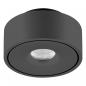 Preview: EVN LED-Deckenanbauleuchte, IP20 DD20120902