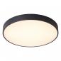 Preview: EVN LED Anbauleuchte mit einstellbarer Farbtemperatur DDT400925
