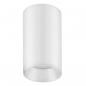 Preview: EVN LED-Deckenanbauleuchte, IP20 DSS10101