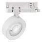Preview: EVN LED Schienenstrahler, IP20 FT250140