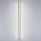 Preview: 120cm Helestra LOOM-2 Wand- und Spiegelleuchte in chrom IP44