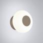 Preview: HELESTRA SAPO Wandleuchte LED coffee