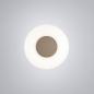 Preview: HELESTRA SAPO Wandleuchte LED coffee