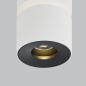 Preview: HELESTRA ROK LED Deckenleuchte 10 W 2700 K Warmweiß 1020 lm Ø 8 cm Mattweiß, direkt/indirekt, dimmbar, IP20