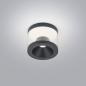 Preview: Helestra  Ø100 mm 10W 860lm 2700K CRI90 mattschwarz dimmbar IP20