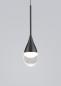 Preview: HELESTRA DEEP LED Pendelleuchte 24 W 2130 lm 2700 K Warmweiß 3-flammig dimmbar höhenverstellbar Mattschwarz