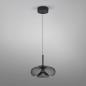 Preview: HELESTRA SICA LED Pendelleuchte 17 W 1750 lm 2700 K Warmweiß dimmbar Schwarz matt