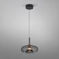 Preview: HELESTRA SICA LED Pendelleuchte 17 W 1750 lm 2700 K Warmweiß dimmbar Schwarz Gold