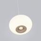 Preview: HELESTRA SAPO LED-Pendelleuchte 3-flammig rund 36 W 3270 lm 2700 K Warmweiß Plus 36° 230 V dimmbar Coffee