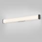 Preview: HELESTRA ALLA LED-Wandleuchte 18 W 1620 lm 3000/4000 K Warmweiß / Neutralweiß Ra 90 230 V IP44 dimmbar Mattschwarz