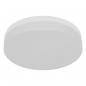 Preview: EVN LED Anbauleuchte, IP54 H30180125