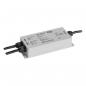Preview: EVN Power-Repeater für LED-Dimmer und Controller PR6712244X5A