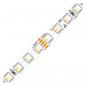 Preview: EVN Niedervolt LED-Strip, IP20, konfektionierbar SK2048420509902