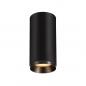 Preview: SLV 1004508 NUMINOS CL DALI M Indoor LED Deckenaufbauleuchte schwarz/schwarz 2700K 60°