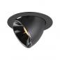 Preview: SLV 1006052 NUMINOS GIMBLE XL Deckeneinbauleuchte schwarz / chrom 3000K 40°