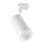 Preview: EVN LED Schienenstrahler mit Sensor, IP20 ST330125
